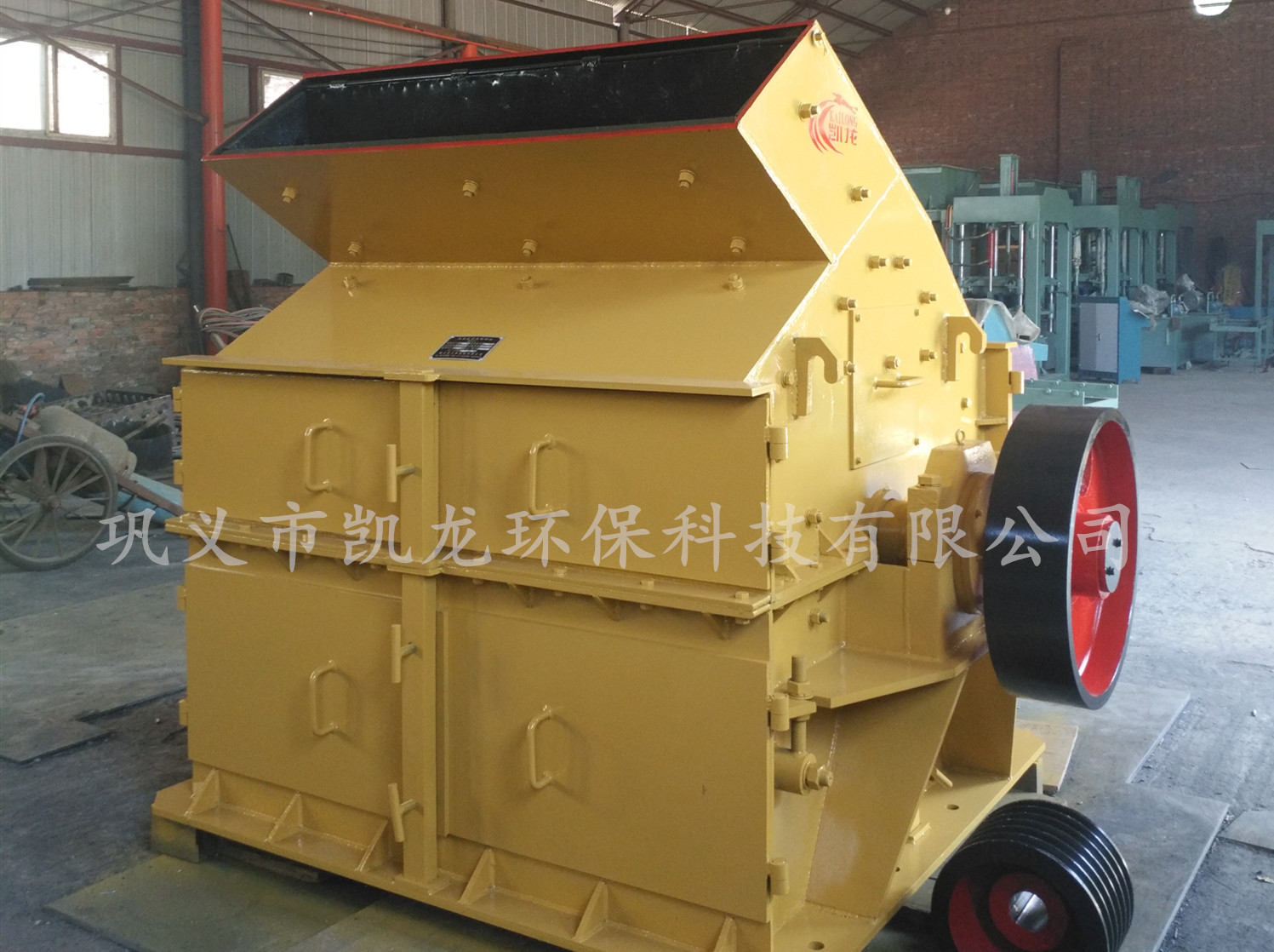 2019����ʯ��ʯ�C��B